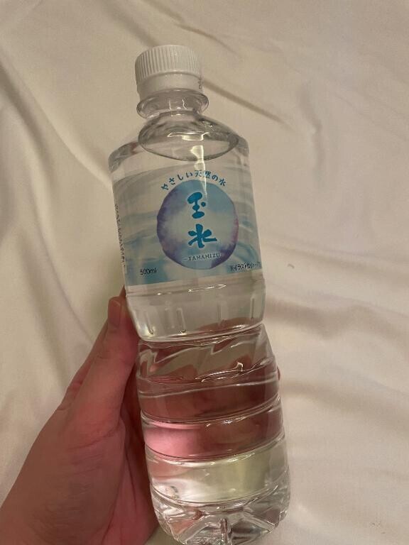 漏らして遊んで