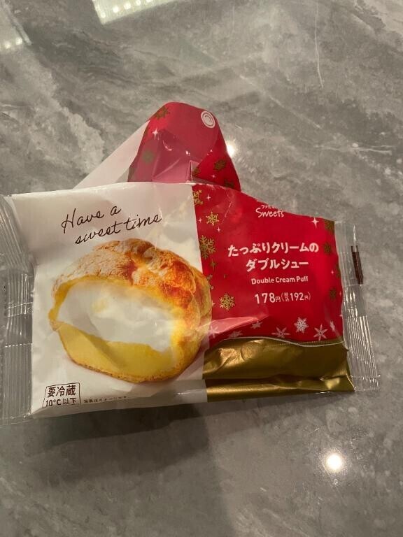 聖水パンティーサンタ