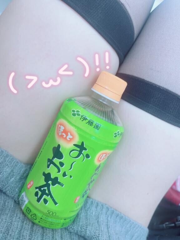 心配かけてごめんね?