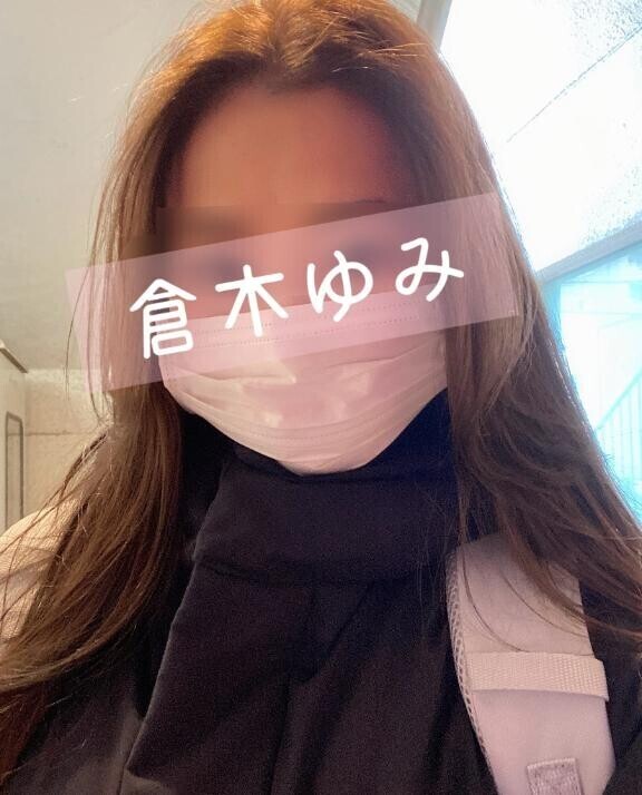 2025年は残り2日