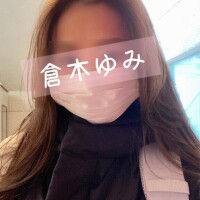 2025年は残り2日