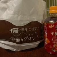 第一夫人昇格？！