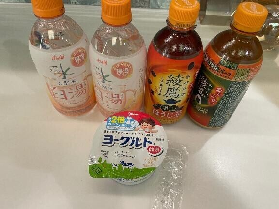 体液まみれすぎて