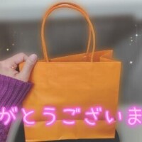 本当に出来て♪