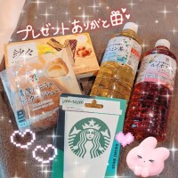 T様ありがとう??