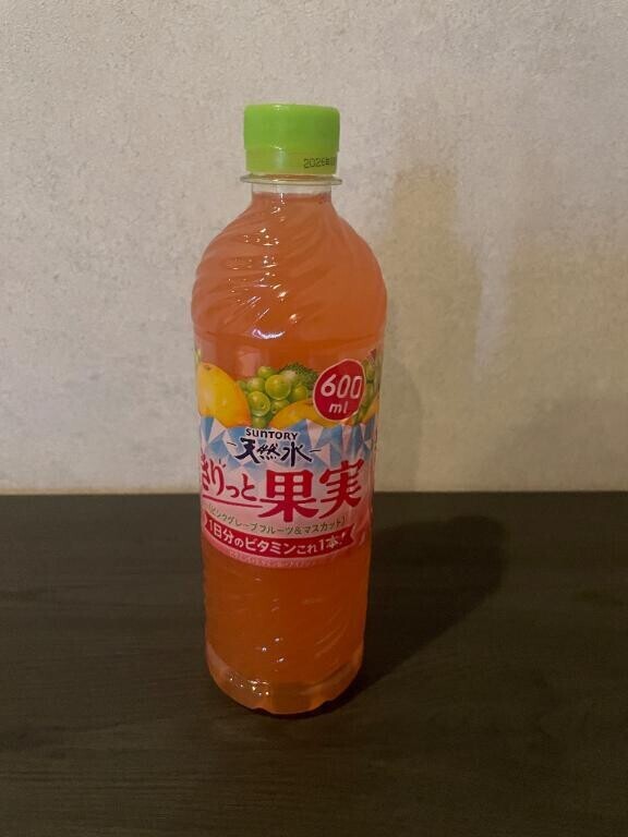 身長追い抜いたよ？