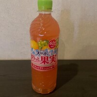 身長追い抜いたよ？