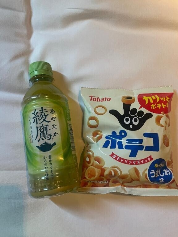 パンスト筋トレいきまーす！