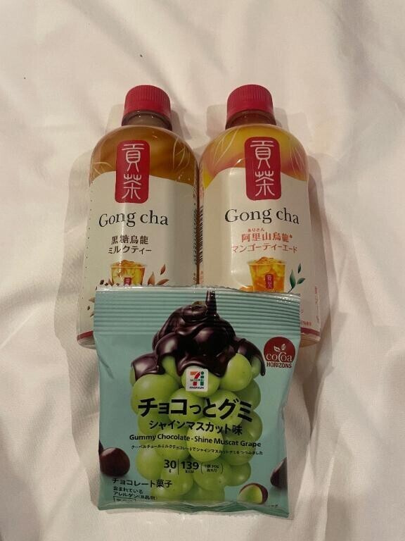 ペニバン目標アキコ