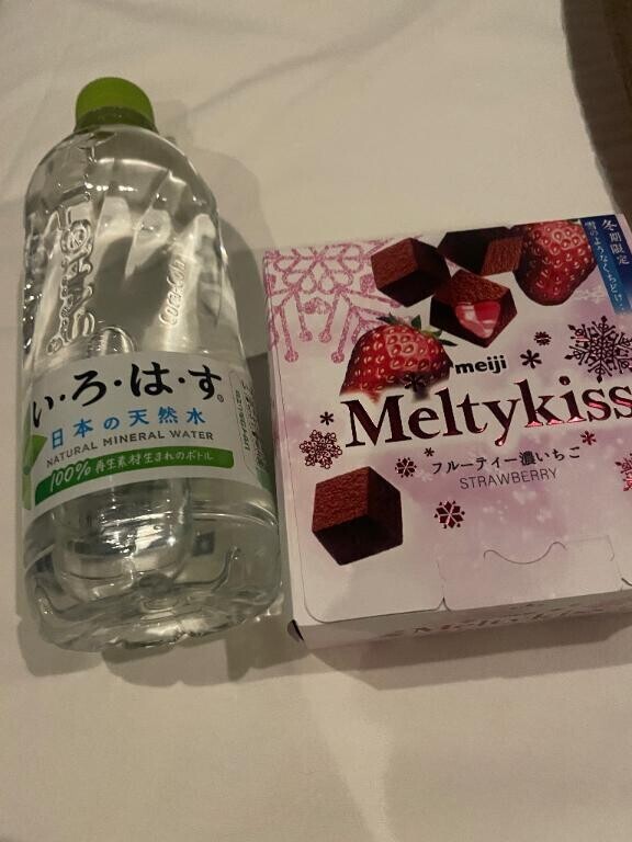 パンティ被ってるんでしょ