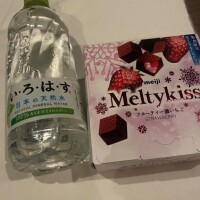 パンティ被ってるんでしょ