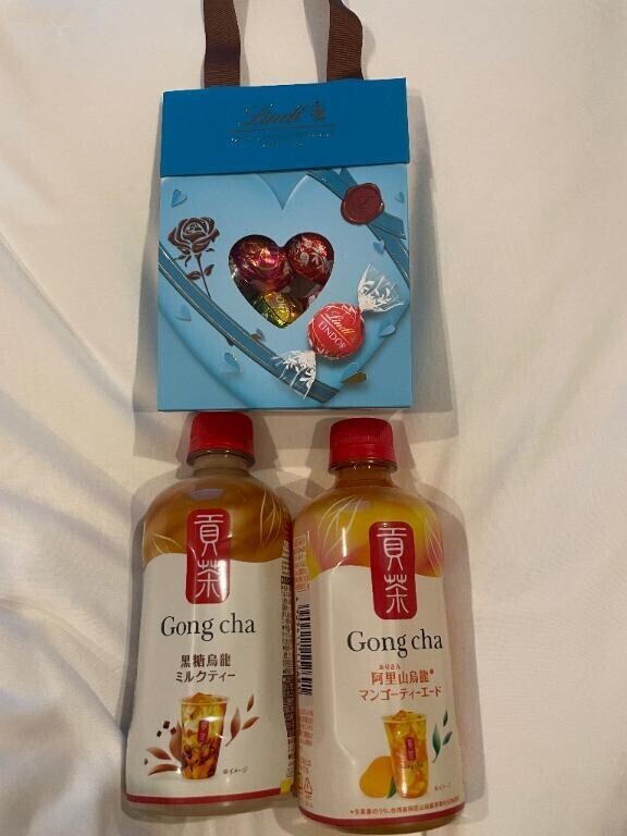 おしりがきゅんきゅん