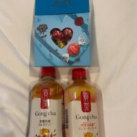 おしりがきゅんきゅん