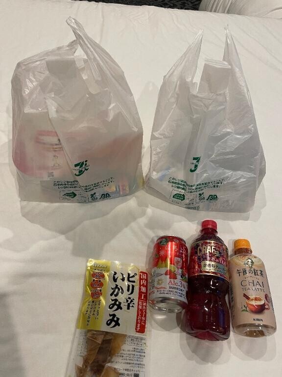 あれから山あり谷ありで？！