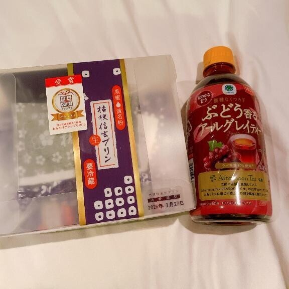 足広げて拘束されちゃうんだもんね？