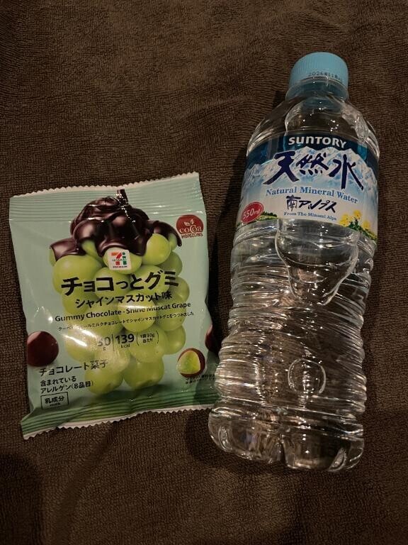 あああ、初めての拘束