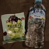 あああ、初めての拘束