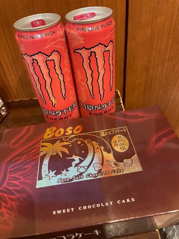 たまには優しくしてよ鬼?