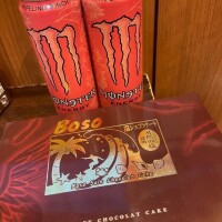 たまには優しくしてよ鬼?