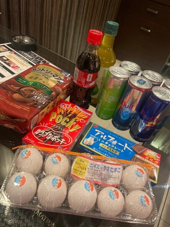 ぬるぬるおふろーしょん