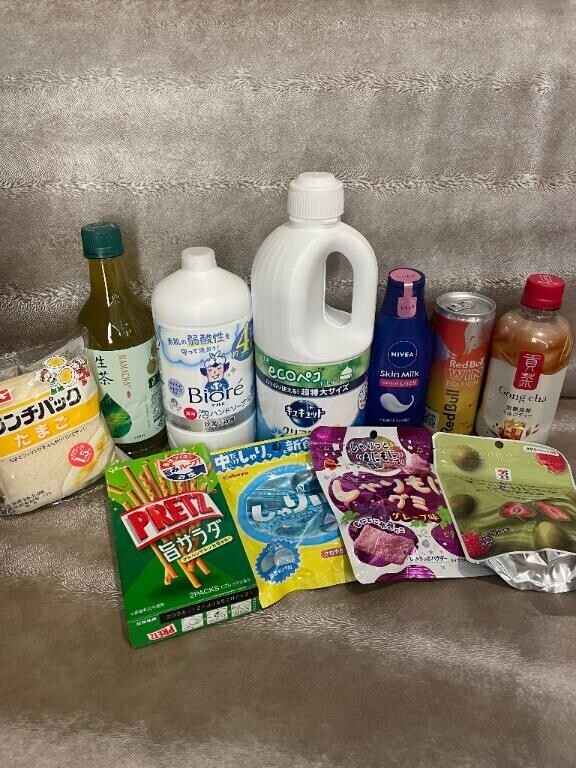 びちゃびちゃ注意報