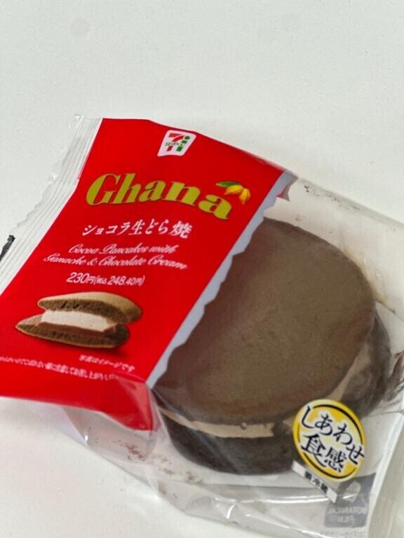 ヤキモチ妬いちゃう！？