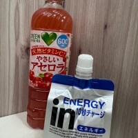 今日もありがとう?