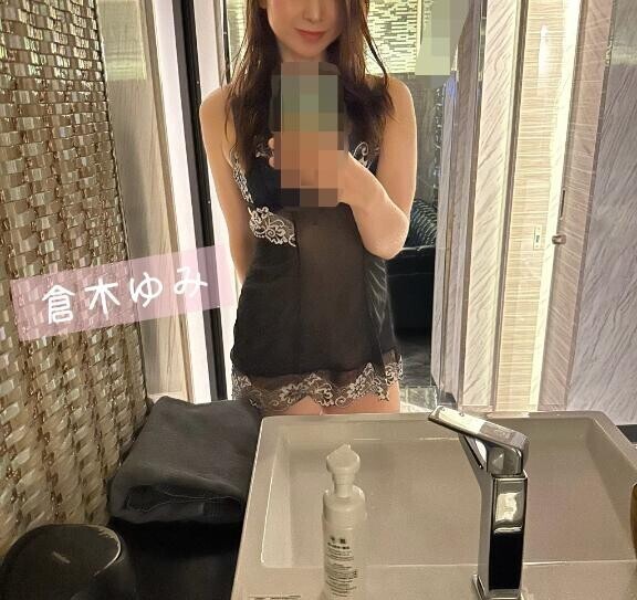 明日は14時から！