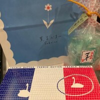 おしりぺんぺんしてほしい