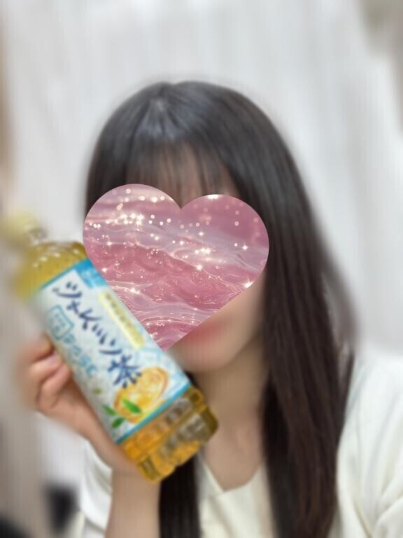 ずっと履いてたのね‥？