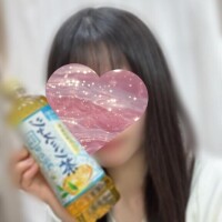 ずっと履いてたのね‥？
