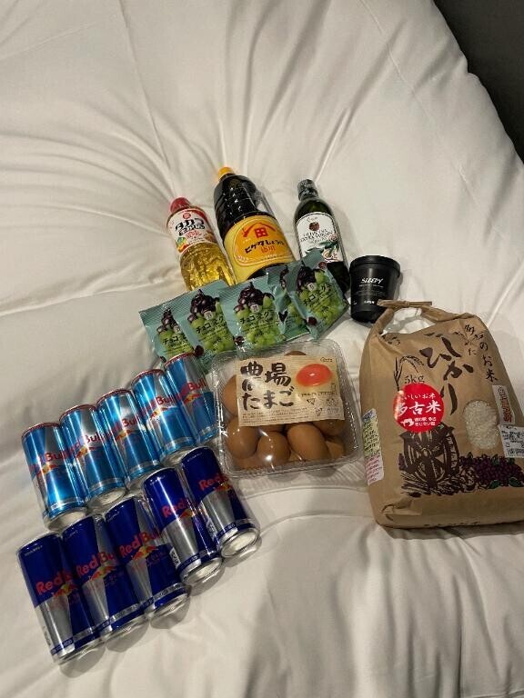 聖水名人ぬるぬる