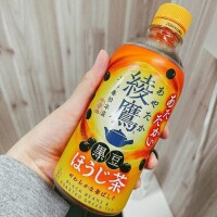 素敵な月末になったよ?