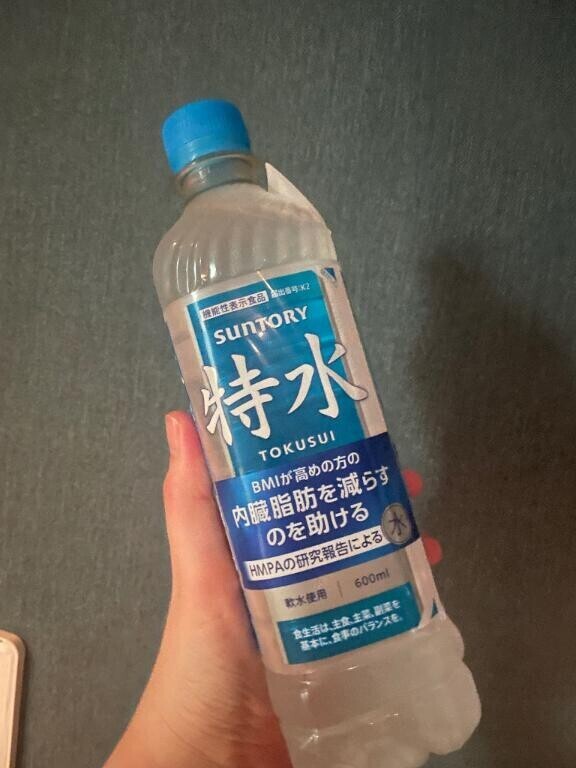 絶頂の誘惑??