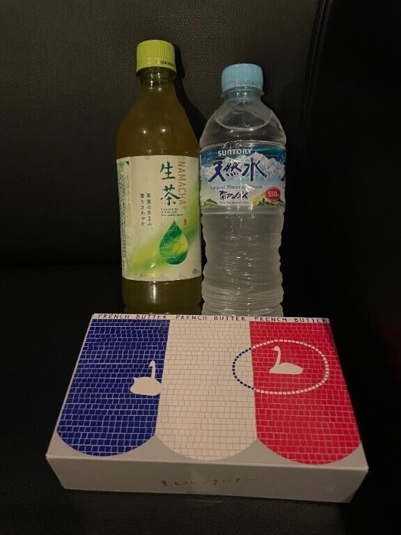 めちゃくちゃにいじわるしてよ
