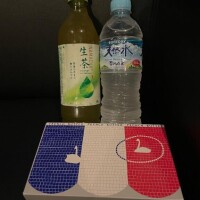 めちゃくちゃにいじわるしてよ