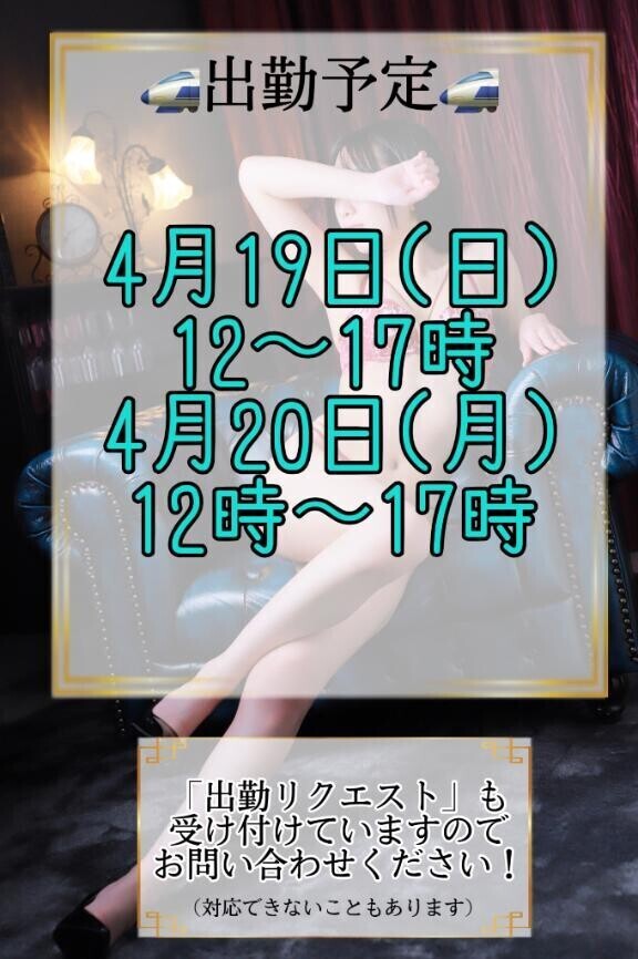 多分・・・？