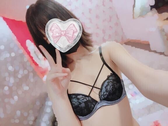 ひんやり?