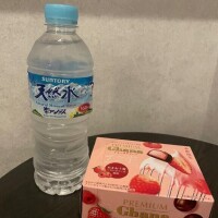 社長に通すには審査があります