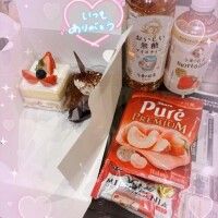 ハッピーサプライズ