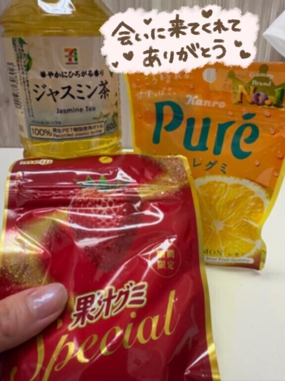 えっちな処方箋