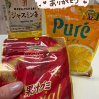 えっちな処方箋