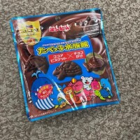 Hちゃん