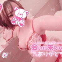 五月二日