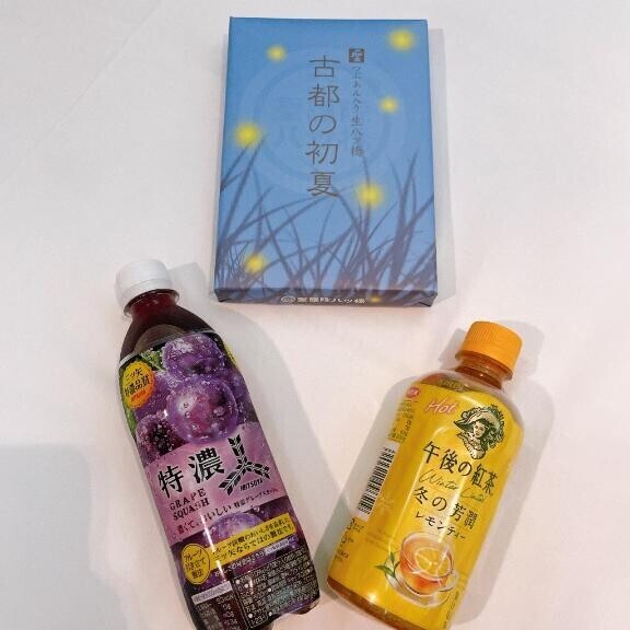 ぐるぐるうごけないぞぉ