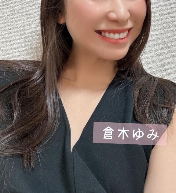 ありがとうございました?