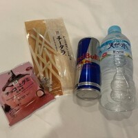 アキコ到来