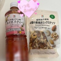 上も下も