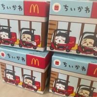 コンプした