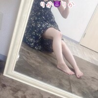 ノットお尻のマッサージ？